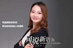 [1分钟教程]天水市工厂咨询电话号码_哔哩哔哩
